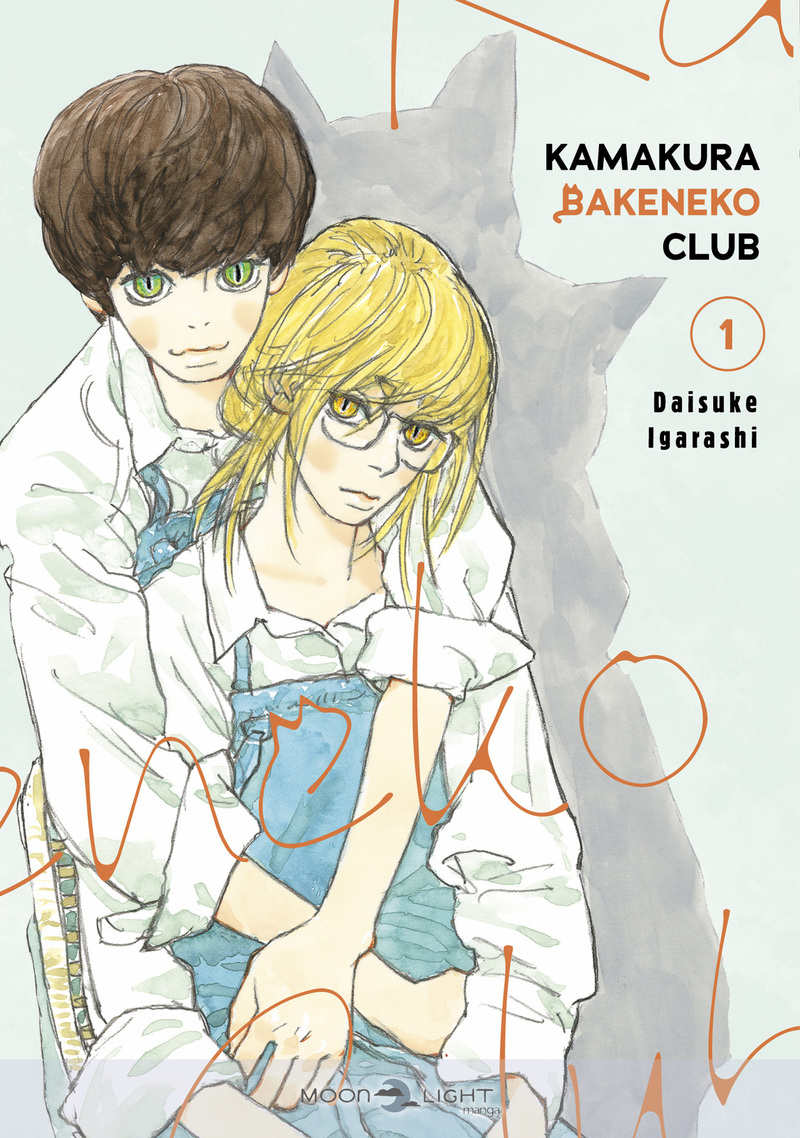 KamakuraBakenekoClub T1 couv