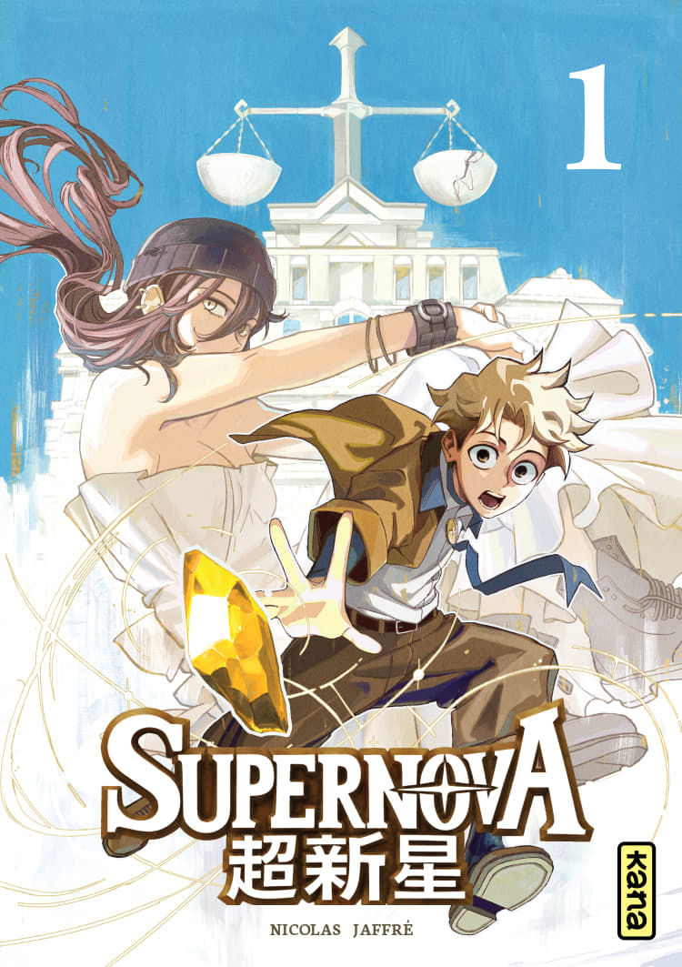 Couverture Tome 1 Supernova
